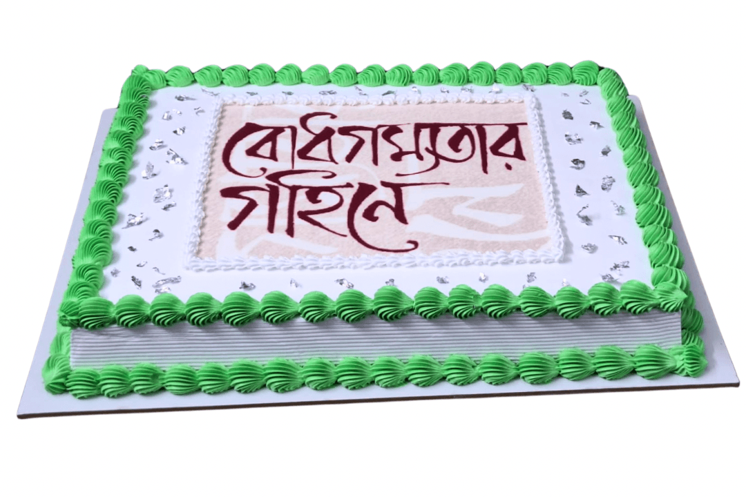 Vanilla Pastry Cake (4kg)